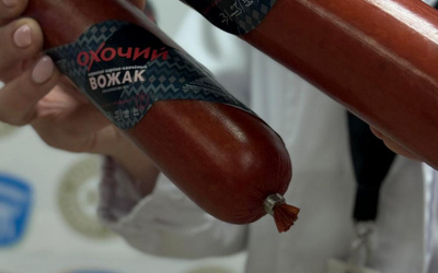 «Охочий»: Новый бренд Заполярного пищевого комбината – добываем вкус для Севера!